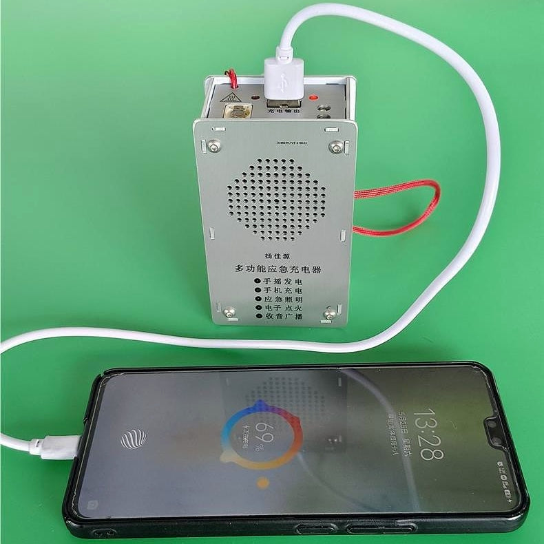 🔋 Awaryjna stacja zasilania z korbką – latarka, zapalniczka i powerbank (1000 mAh)