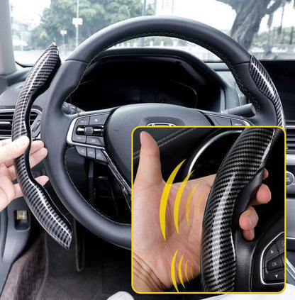 🔥Nowy uniwersalny pokrowiec na kierownicę z włókna węglowego (2 szt.)❗Pasuje do wszystkich modeli