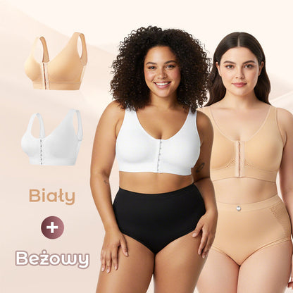 【1+1 gratis】Biustonosz damski bez fiszbin z zapięciem z przodu