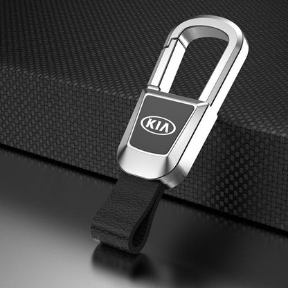 🎉High-end Genuine Leather Car Keychain