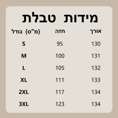 ✨Sukienka z długim rękawem, klapami i guzikami