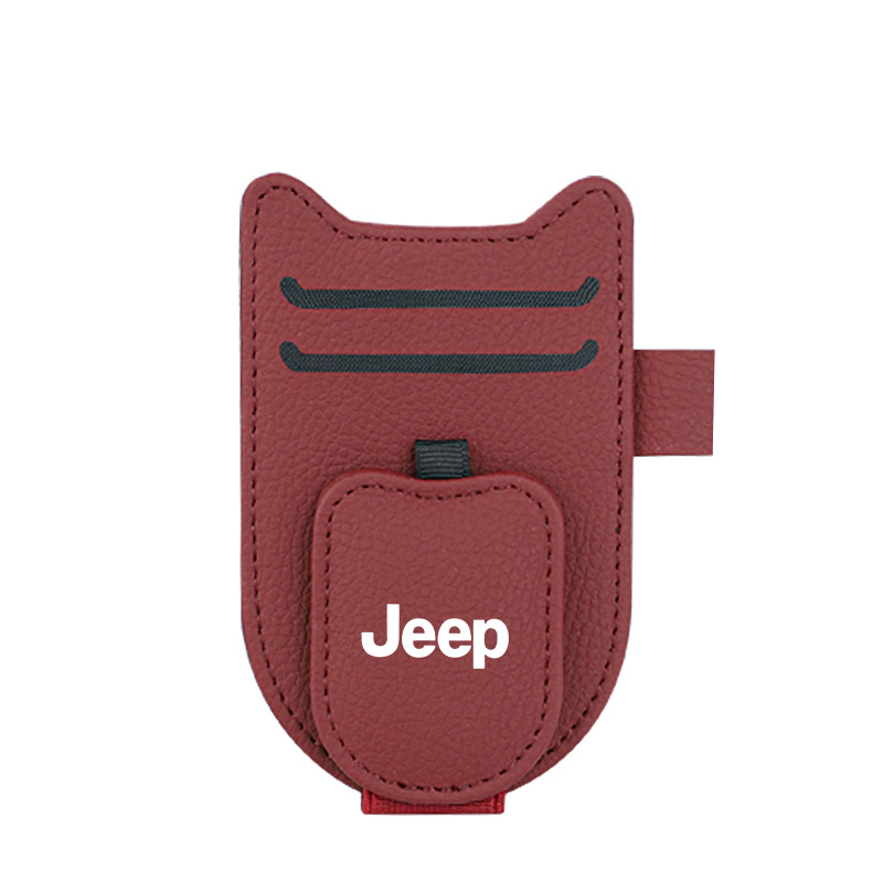 Uchwyt na okulary przeciwsłoneczne do samochodu – łatwy dostęp, oszczędność miejsca, wielofunkcyjny klips