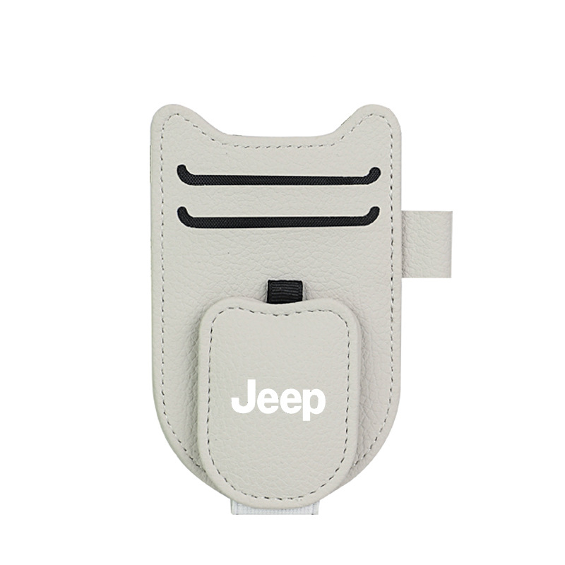 Uchwyt na okulary przeciwsłoneczne do samochodu – łatwy dostęp, oszczędność miejsca, wielofunkcyjny klips