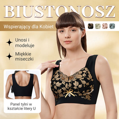 ✨【1+1 gratis】💖 Bezszwowa bielizna damska