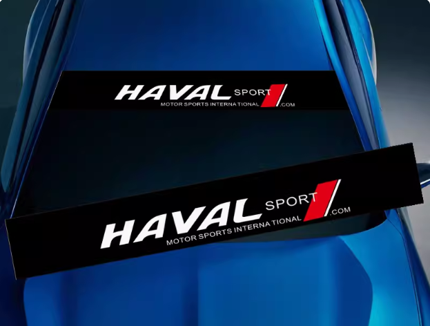 🔥Naklejka na osłonę przeciwsłoneczną samochodu