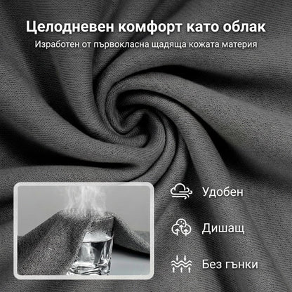 Damski zestaw casualowy - bluzka i spodnie z wiązaniem