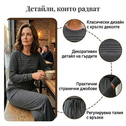 Damski zestaw casualowy - bluzka i spodnie z wiązaniem