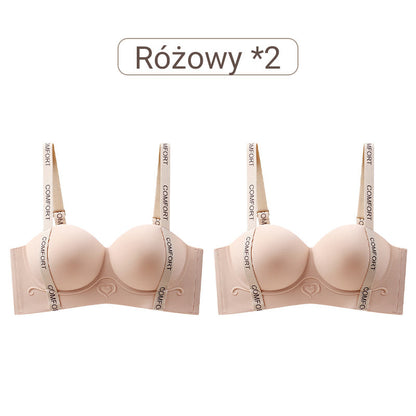 👙 Damski biustonosz z mocnym wsparciem【✨Kup 1 i otrzymaj 1 gratis】
