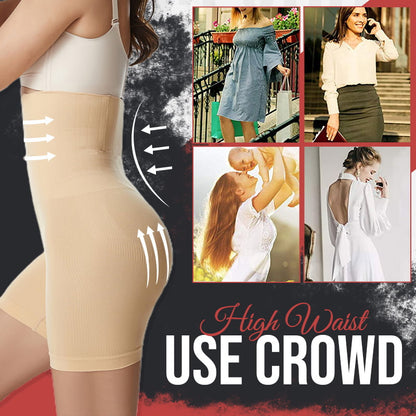 ✨Kup 1 i otrzymaj 1 gratis ✨ Damska bielizna modelująca z wysoką talią