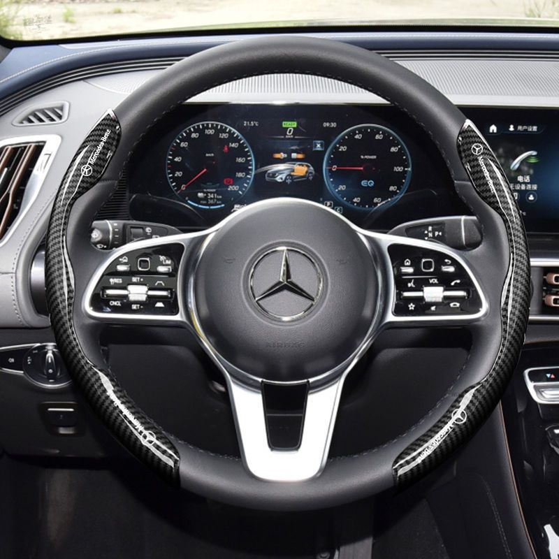 🔥Nowy uniwersalny pokrowiec na kierownicę z włókna węglowego (2 szt.)❗Pasuje do wszystkich modeli