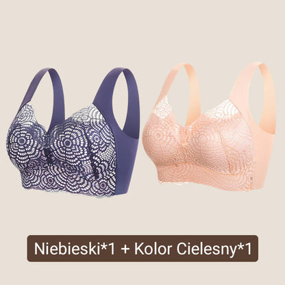 ✨Kup 1 i otrzymaj 1 gratis - 💟Koronkowe biustonosze rozmiar ekstra