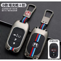 Metalowa obudowa klucza