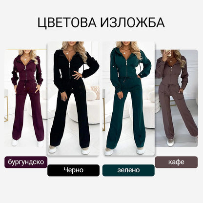 🎁Damski dwuczęściowy kombinezon sportowy