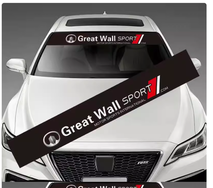 🔥Naklejka na osłonę przeciwsłoneczną samochodu