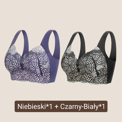 ✨Kup 1 i otrzymaj 1 gratis - 💟Koronkowe biustonosze rozmiar ekstra