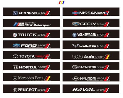 🔥Naklejka na osłonę przeciwsłoneczną samochodu