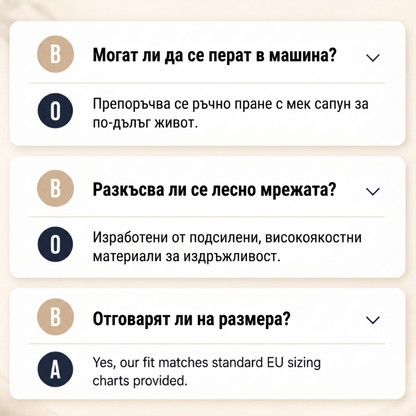 ⏳Oferta ograniczona czasowo⏰Sandały z siateczki, lekkie i z miękką podeszwą