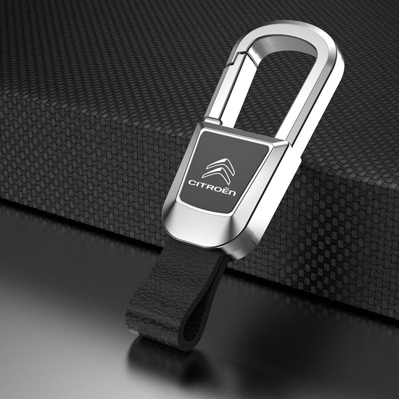 🎉High-end Genuine Leather Car Keychain