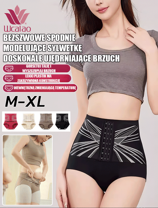 Wysokie majtki modelujące z regulacją pasa