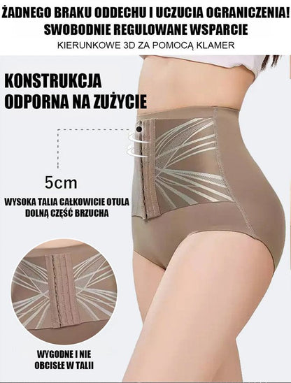 Wysokie majtki modelujące z regulacją pasa