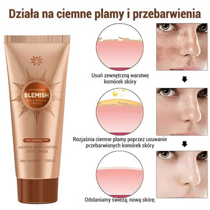 【Głęboko oczyszczająca, niepodrażniająca】Maseczka peel-off wybielająca odpowiednia dla skóry wrażliw