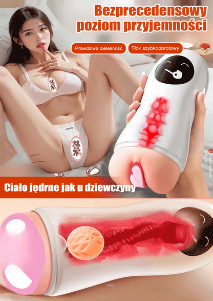 【Symulowany kanał o realistycznym odczuciu mięsa】Meng Yue w pełni automatyczny, wyjątkowo ciasny kub