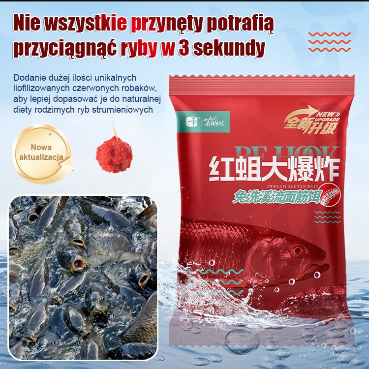 【Sekunda na dużą rybę】Przynęta na ryby z czerwonymi robakami z nietkniętego glutenu