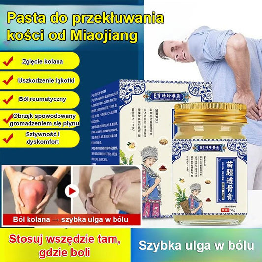 【Ulga w mięśniach i ulga w kościach Szybka ulga w bólu】 Krem kostny Miao Jiang
