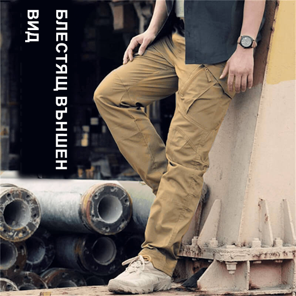 Męskie wodoodporne zimowe spodnie taktyczne typu Soft Shell