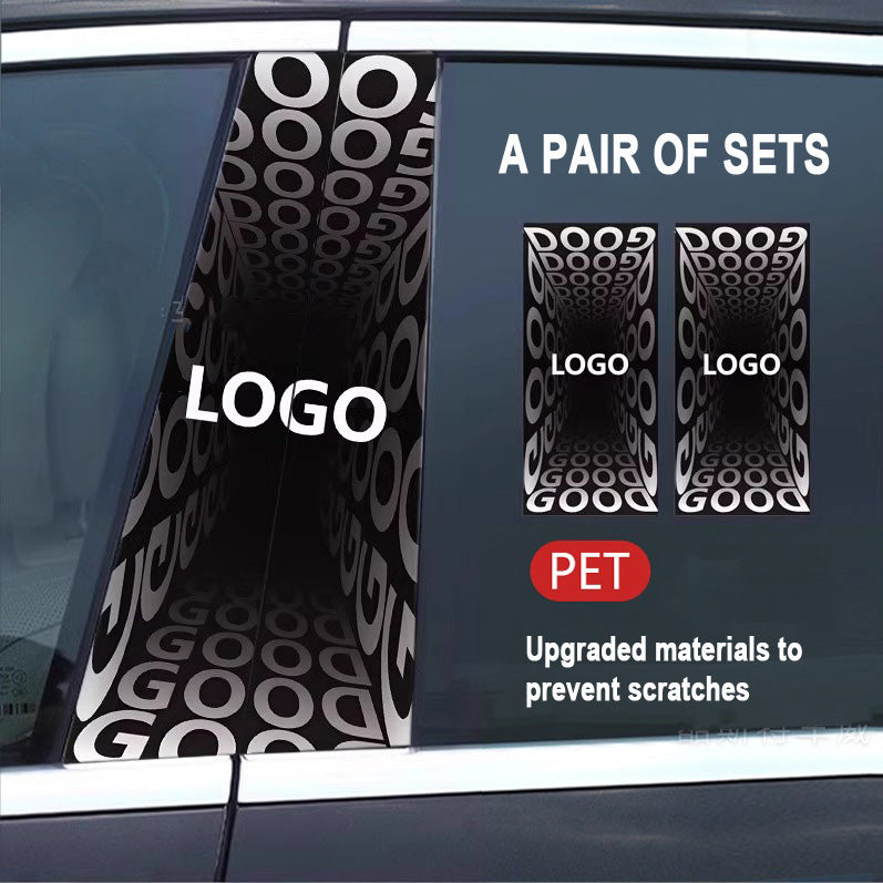 🔥Wyprzedaż🔥Folia ochronna HD na słupek B do samochodu 2025 (2 szt.)