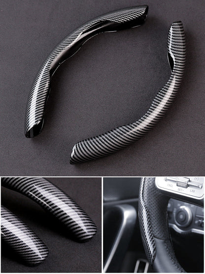 🔥Nowy uniwersalny pokrowiec na kierownicę z włókna węglowego (2 szt.)❗Pasuje do wszystkich modeli