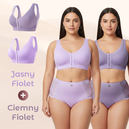 【1+1 gratis】Biustonosz damski bez fiszbin z zapięciem z przodu