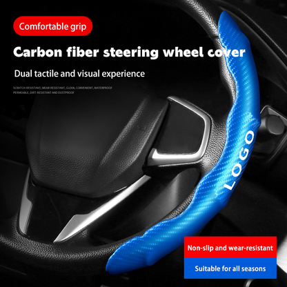 🔥Nowy uniwersalny pokrowiec na kierownicę z włókna węglowego (2 szt.)❗Pasuje do wszystkich modeli