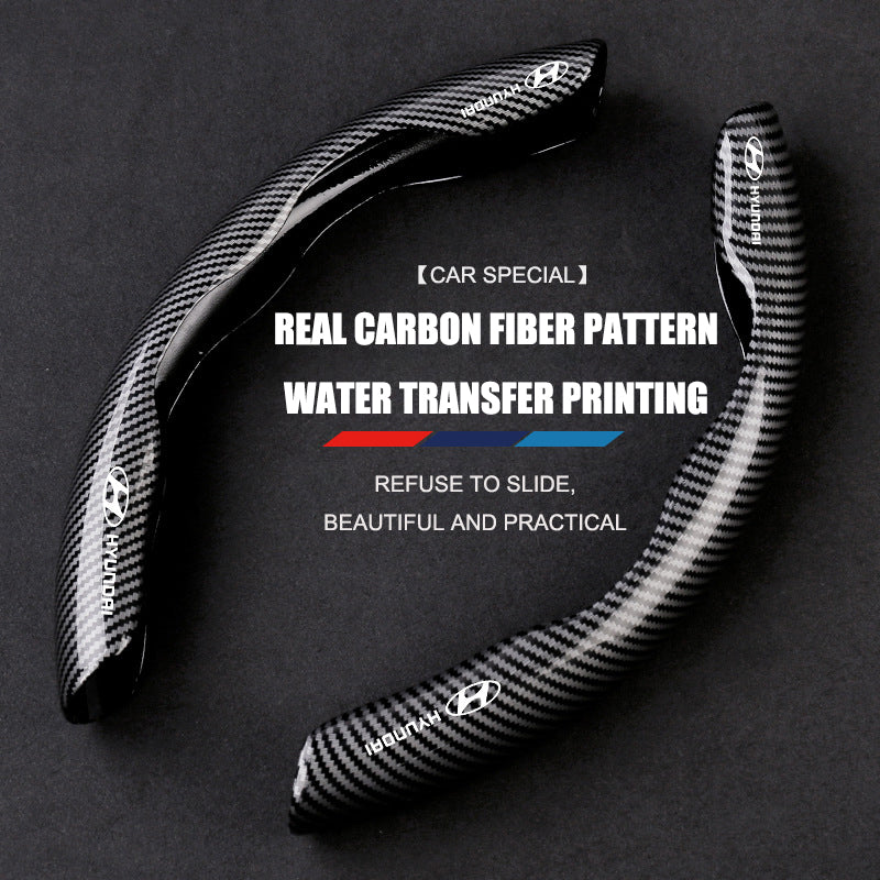 🔥Nowy uniwersalny pokrowiec na kierownicę z włókna węglowego (2 szt.)❗Pasuje do wszystkich modeli