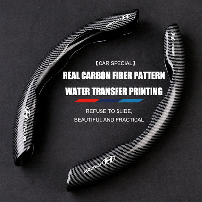 🔥Nowy uniwersalny pokrowiec na kierownicę z włókna węglowego (2 szt.)❗Pasuje do wszystkich modeli