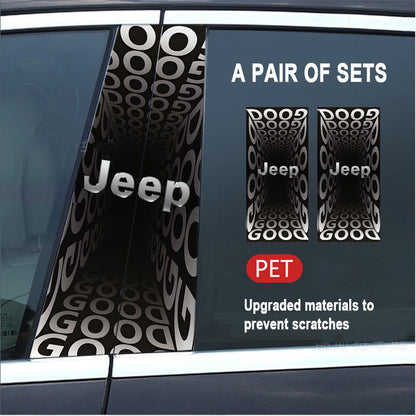 🔥Wyprzedaż🔥Folia ochronna HD na słupek B do samochodu 2025 (2 szt.)