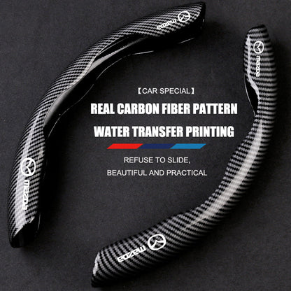 🔥Nowy uniwersalny pokrowiec na kierownicę z włókna węglowego (2 szt.)❗Pasuje do wszystkich modeli