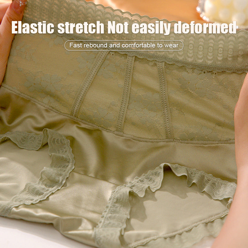 【🌷Kup 1 i otrzymaj 2 gratis】Seksowne bezszwowe majtki z jedwabiu podnoszące biodra z kontrolą brzucha