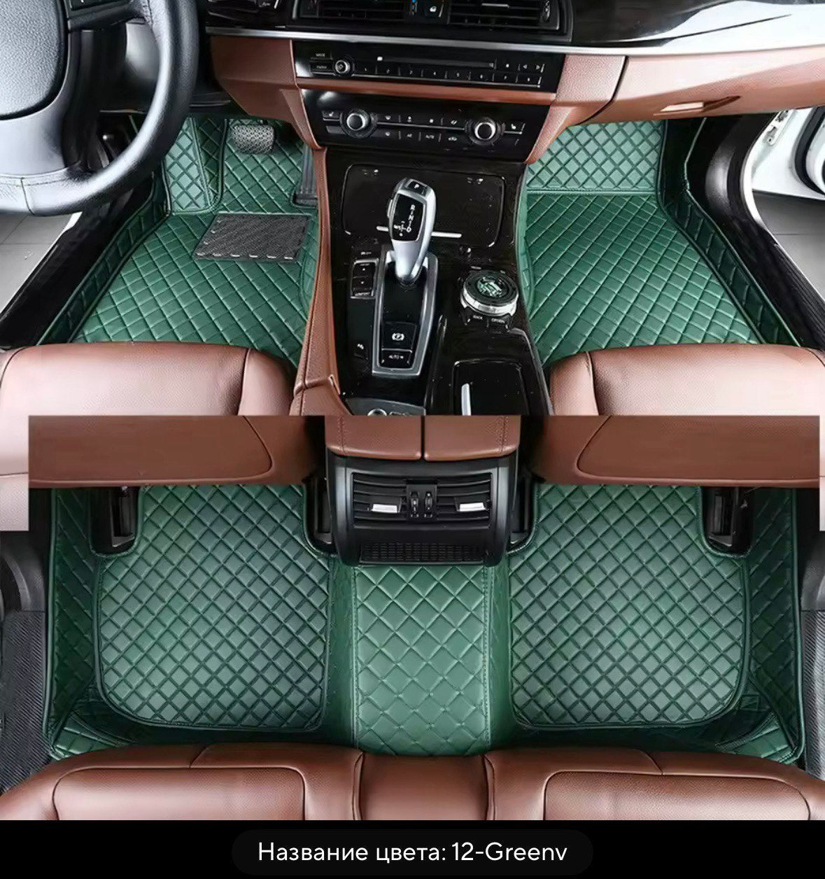 Wodoodporne, antypoślizgowe dywaniki samochodowe