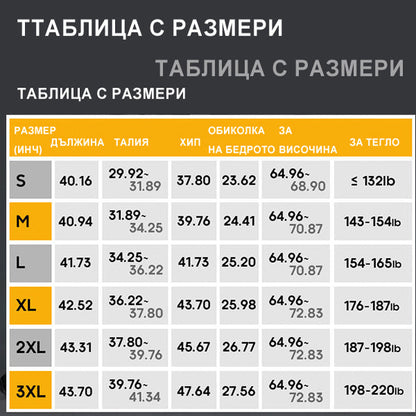 Męskie wodoodporne zimowe spodnie taktyczne typu Soft Shell