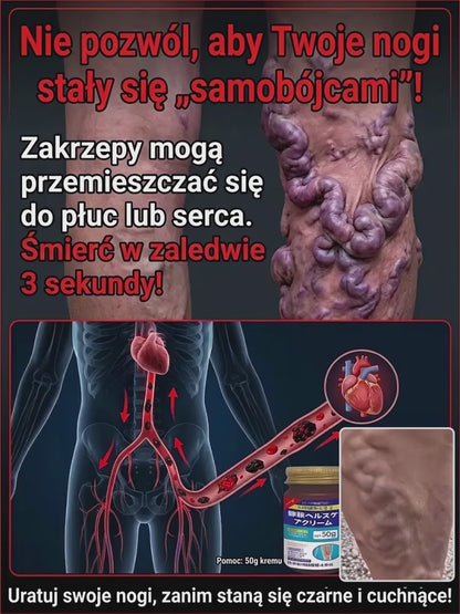 【Pożegnanie z przewlekłymi problemami nóg dzięki zaawansowanej technologii】Ziołowy krem regenerujący