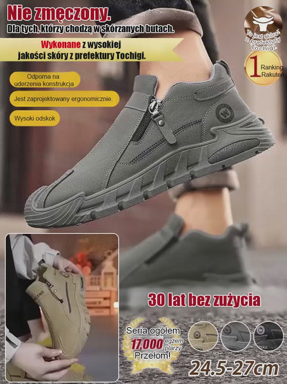 Męskie wodoodporne buty sportowe casual.