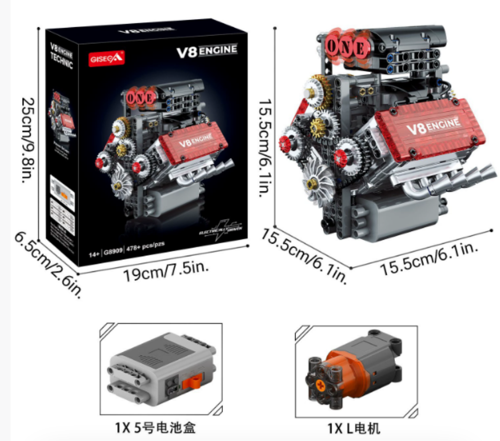 🔥 Ryczący silnik V8!