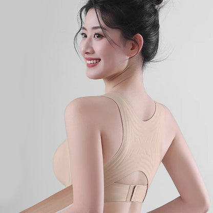 💕Nowość 2025💕Komfortowy i kształtujący biustonosz bez fiszbin dla kobiet