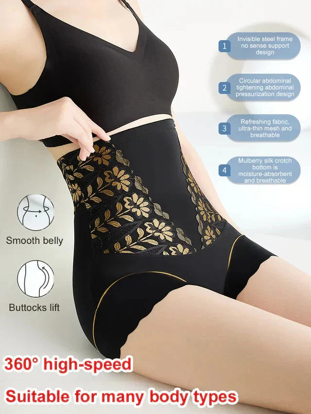 【🔥1+1 bezpłatny】🌹Damskie majtki modelujące z wysokim stanem