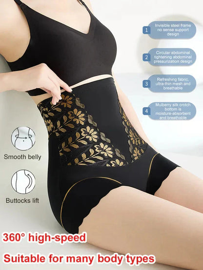 【🔥1+1 bezpłatny】🌹Damskie majtki modelujące z wysokim stanem