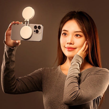 Regulowany Ring Light Magnetyczny – Idealne Doświetlenie do Selfie i Zdjęć! 📸✨