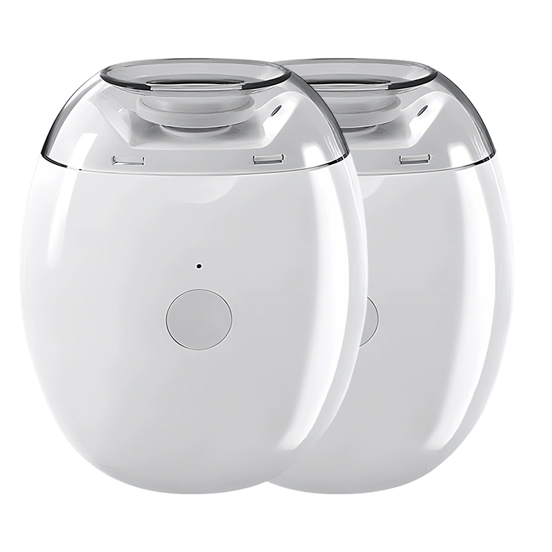 🎉Elektryczne obcinaczki do paznokci